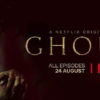 The Trailer for Netflix's Horror Series 'Ghoul'
